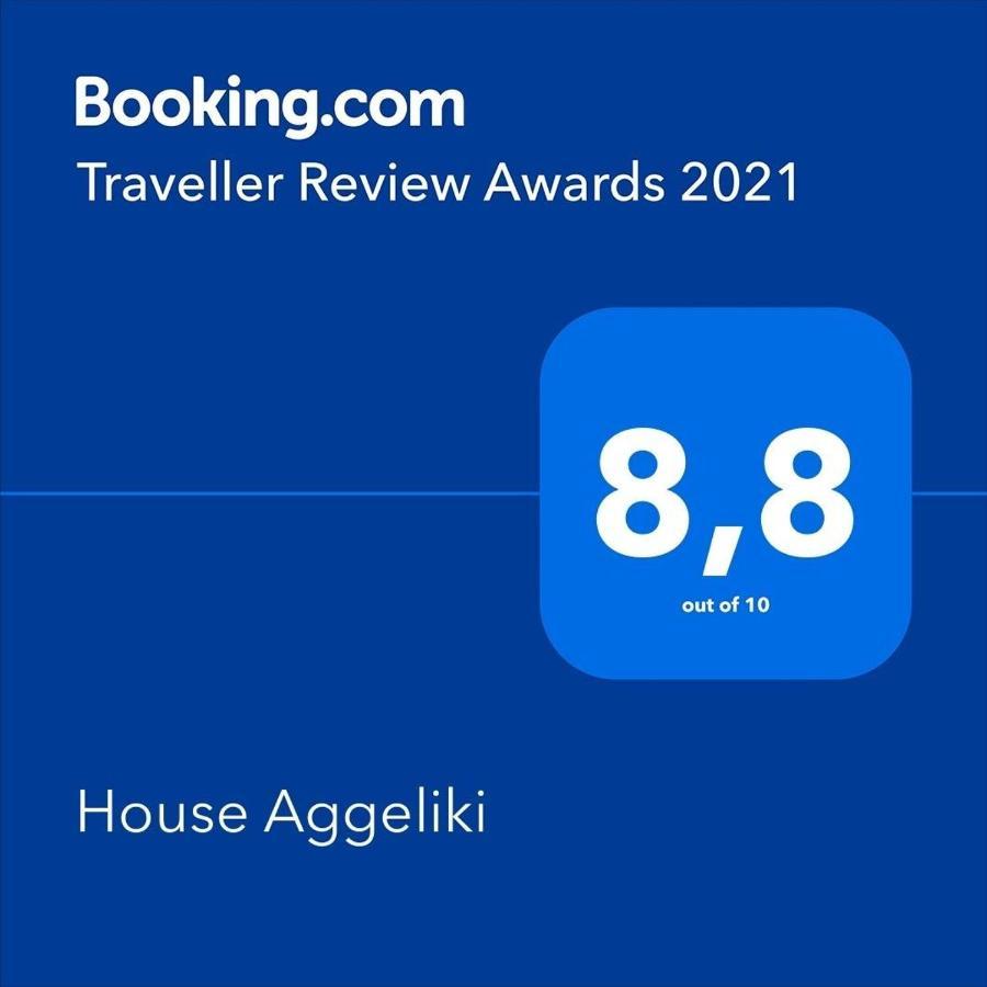 Hotel House Aggeliki Kalamítsion Zewnętrze zdjęcie